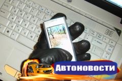 ГИБДД просит томичей быть бдительными: мошенники рассылают сообщения об аресте авто - «Автоновости»