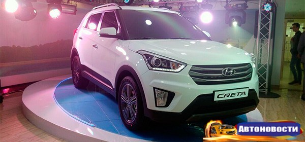 Hyundai представил новый бюджетный кроссовер российской сборки - «Автоновости»