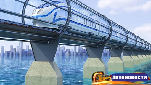 Илону Маску предложили построить магистраль в России - «Автоновости»