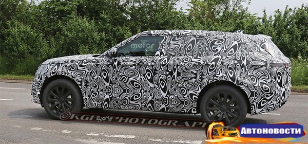 Jaguar Land Rover приступил к испытаниям конкурента BMW X6 - «Автоновости»