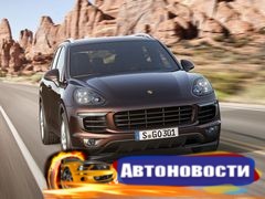 Крупнейший отзыв Porsche в РФ: у 14,5 тысяч Cayenne могут быть проблемы с тормозами - «Автоновости»