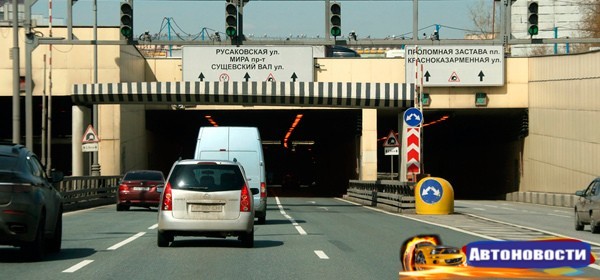 Лефортовский тоннель в Москве перекроют по ночам с 10 по 14 июня - «Автоновости»
