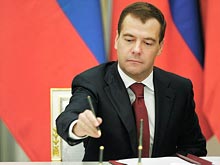 Медведев подписал постановление о вводе в ПДД термина "опасное вождение" - «Автоновости»