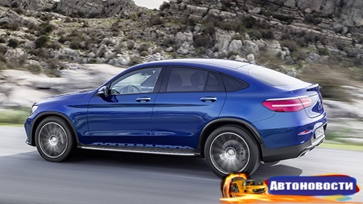 Mercedes-Benz назвал рублевые цены на GLC Coupe и кабриолет C-Class - «Автоновости»