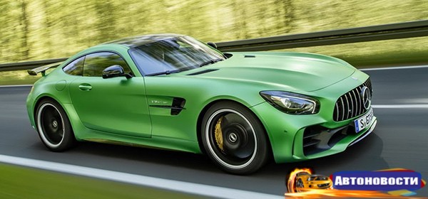 Mercedes-Benz представил самый быстрый спорткар AMG GT R - «Автоновости»