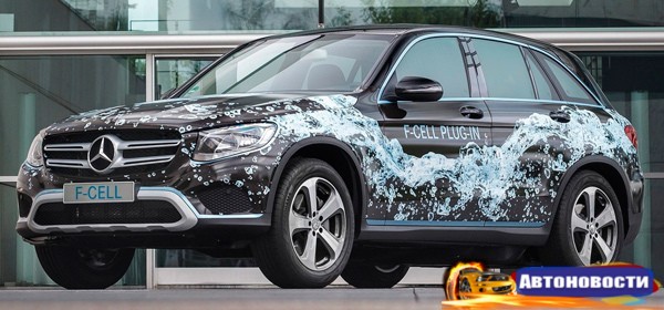 Mercedes-Benz создал водородный кроссовер - «Автоновости»