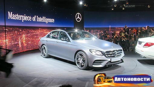 Минпромторг договорился с Daimler о выпуске машин Mercedes-Benz в России - «Автоновости»