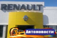 На самарского дилера Renault завели уголовное дело — более 100 человек остались без денег и машин - «Автоновости»