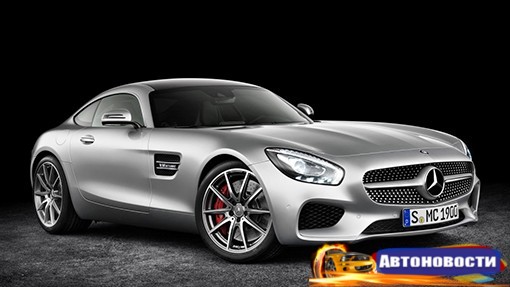 Названа стоимость обновленного родстера Mercedes-AMG GT - «Автоновости»