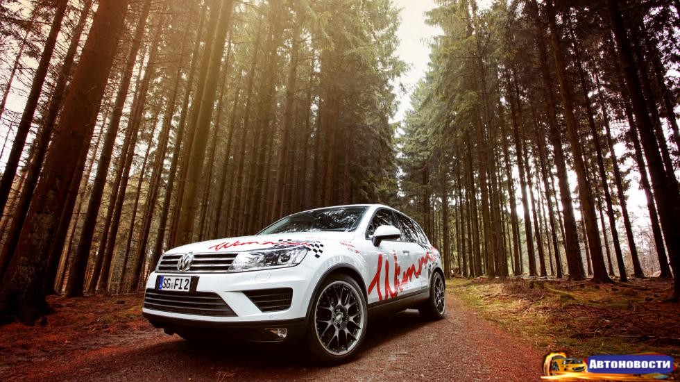 Немецкие тюнеры разогрели VW Touareg - «Автоновости»