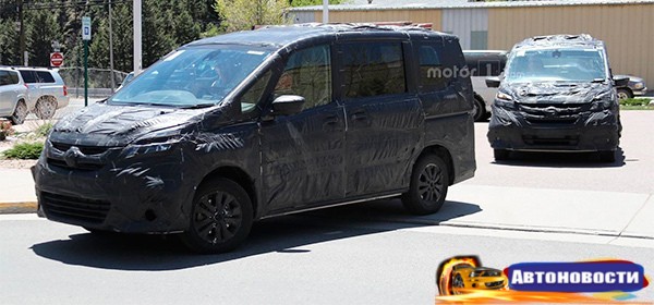 Nissan приступил к тестам минивэна Serena нового поколения - «Автоновости»