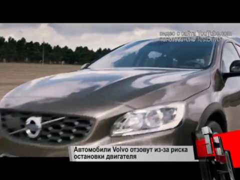 Новости с колес. Выпуск 1479  - «видео»