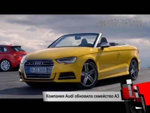 Новости с колес. Выпуск 1481  - «видео»