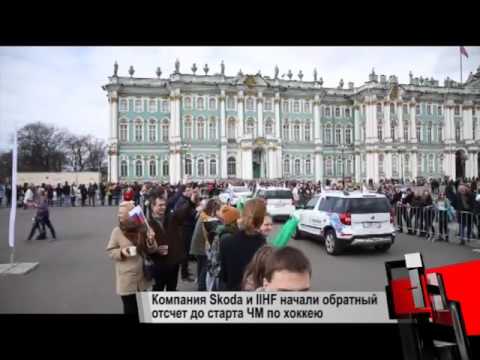 Новости с колес. Выпуск 1483  - «видео»