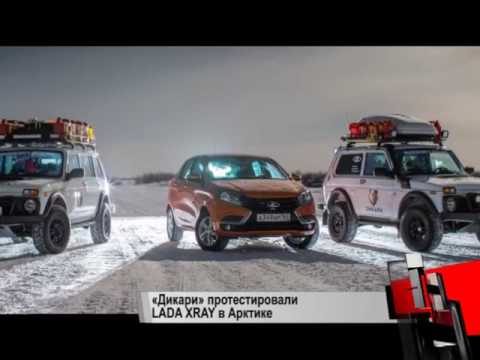 Новости с колес. Выпуск 1485  - «видео»