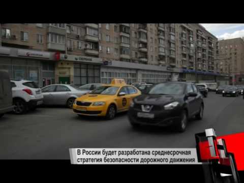 Новости с колес. Выпуск 1487  - «видео»