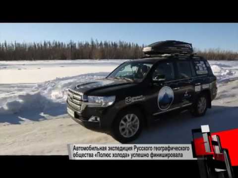 Новости с колес. Выпуск 1494  - «видео»