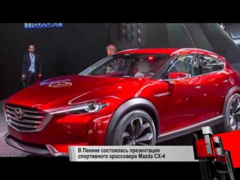 Новости с колес. Выпуск 1496  - «видео»