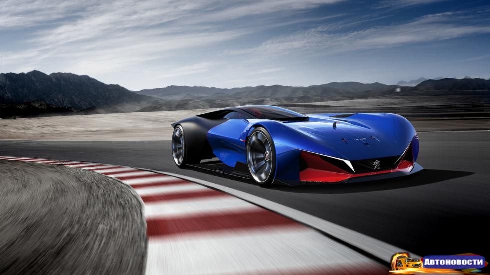 Peugeot построила 500-сильный суперконцепт - «Автоновости»