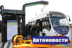 По улицам Южно-Сахалинска будут курсировать автобусы на электротяге - «Автоновости»