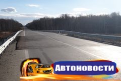 Подрядчик вернул в бюджет более 25 млн руб. за некачественный ремонт трассы Хабаровск — Комсомольск-на-Амуре - «Автоновости»