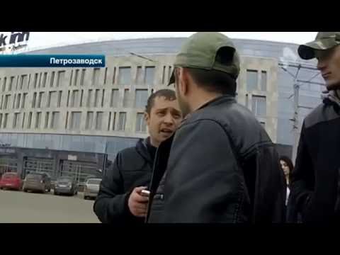 Рен ТВ: СтопХам Петрозаводск 123 - Нормально работаю  - «Стоп Хам видео»
