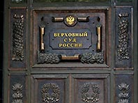 Российскому водителю не удалось выиграть в Верховном суде право поворачивать из второго ряда - «Автоновости»
