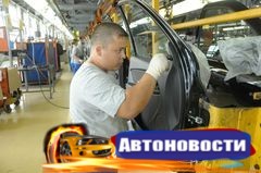 С начала года автопроизводство в РФ упало на 20% - «Автоновости»