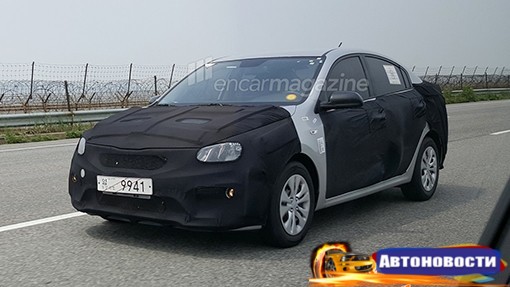 Шпионы сфотографировали новый Kia Rio - «Автоновости»