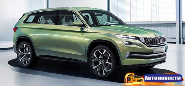 Skoda разработает электрический кроссовер - «Автоновости»