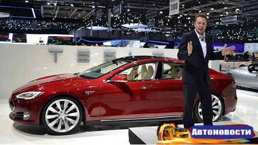 Tesla вынуждала клиентов скрывать информацию о поломках машин - «Автоновости»
