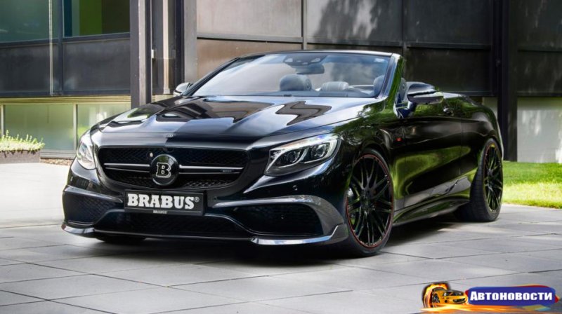Brabus разогнал Mercedes S-Class Cabrio до 350 км/ч - «Автоновости»