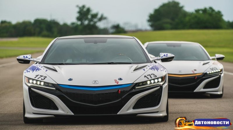 Это – электрическая Acura NSX для Пайкс-Пика - «Автоновости»
