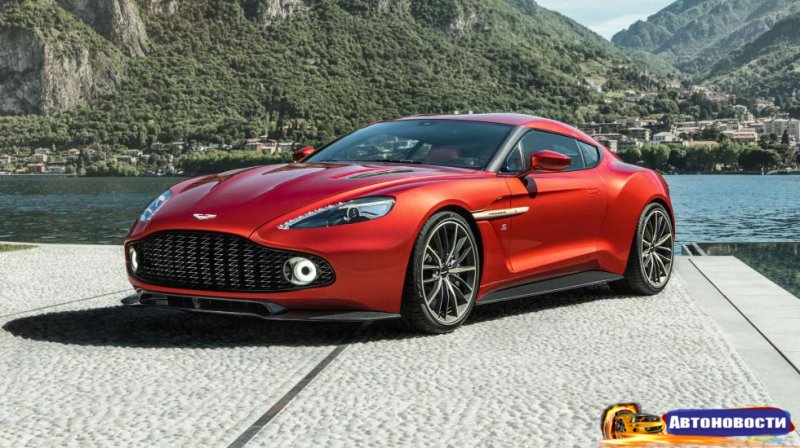 Фантастический Aston Martin Vanquish Zagato пойдет в серию - «Автоновости»