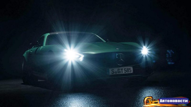 Хардкорный Mercedes-AMG GT R получит 585 сил - «Автоновости»