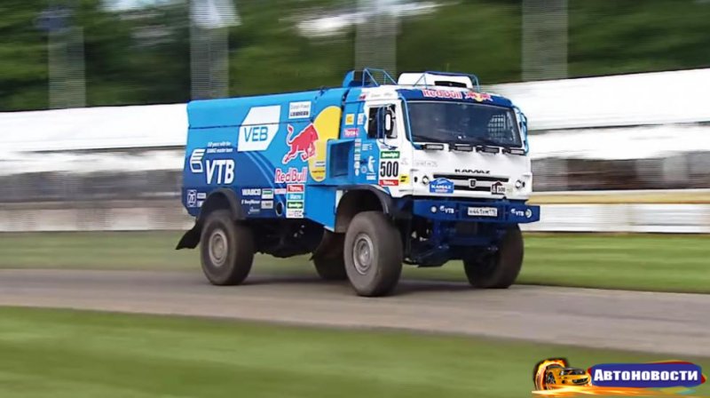 К просмотру: лучшие выступления в Гудвуде-2016 - «Автоновости»