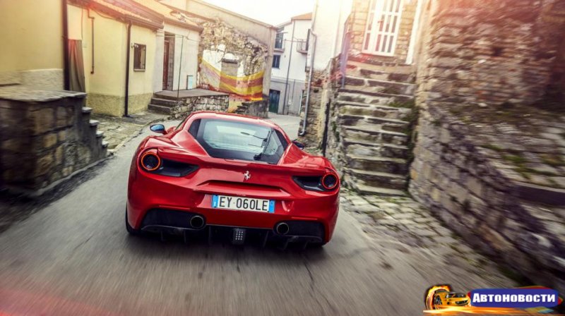 Минутка Ferrari: 1000 километров в 488 GTB - «Автоновости»
