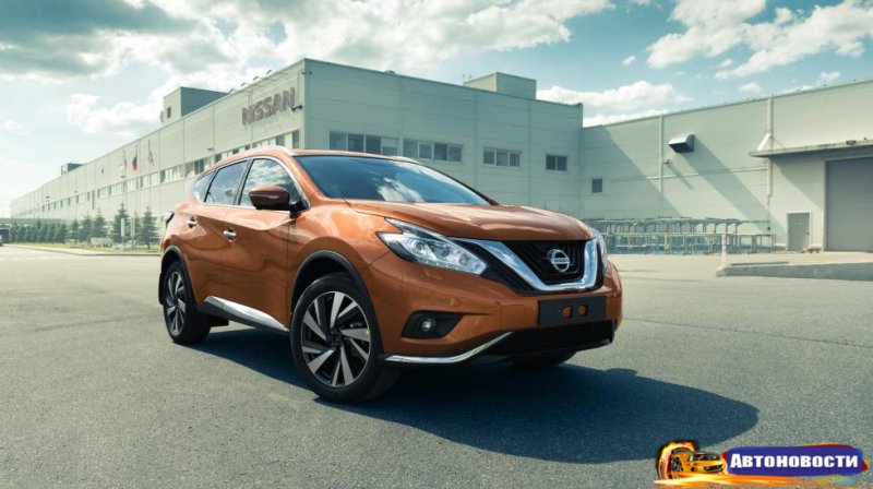 Nissan начал выпуск нового Murano в России - «Автоновости»