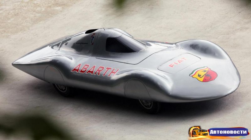 Рекордный Abarth теперь можно купить - «Автоновости»
