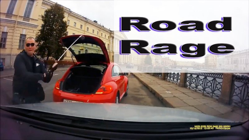 "Road Rage"  - «происшествия видео»