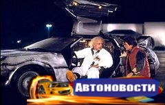 Ученый из Казани оспорил штраф ГИБДД с помощью закона физики - «Автоновости»