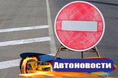 В Барнауле 11 и 12 июня перекроют часть Социалистического проспекта - «Автоновости»
