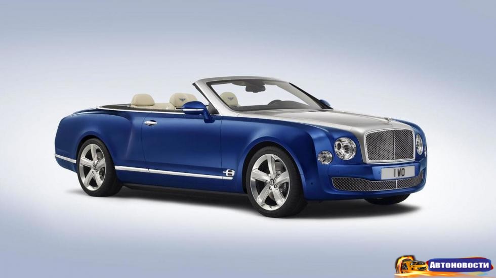 В Bentley решились на серийный кабриолет Mulsanne - «Автоновости»
