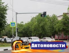 В Благовещенске на перекрестке улиц Ленина и Пушкина заработал светофор - «Автоновости»