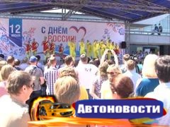 В центре Иркутска ограничат движение транспорта 11 и 12 июня - «Автоновости»