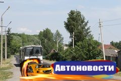 В Кемерово введут двустороннее движение по улице Антипова - «Автоновости»