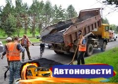 В Комсомольске-на-Амуре завершается первый этап ямочного ремонта дорог - «Автоновости»