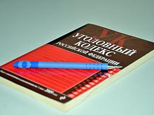 В Петербурге завели уголовное дело после погони за кортежем миллиардера - предполагаемого организатора "ольгинских троллей" - «Автоновости»
