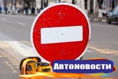 В Тюмени на полтора месяца закроют один из выездов на ул. Федюнинского - «Автоновости»