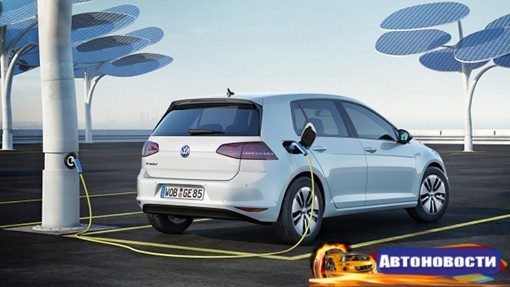 В Volkswagen рассказали о новом e-Golf - «Автоновости»